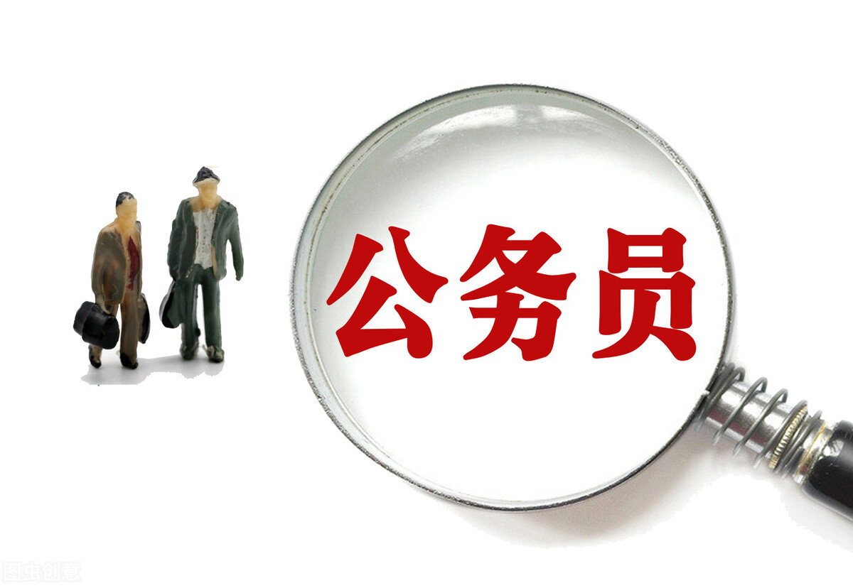 什么条件套改四级调研员,副调研员套改四级调研员涨工资不