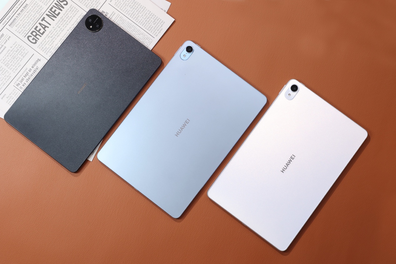 华为matepad什么时候买划算,华为matepad2020款值得买吗