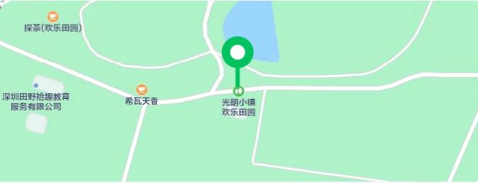 光明旅游攻略大全集,光明一日游必去的地方