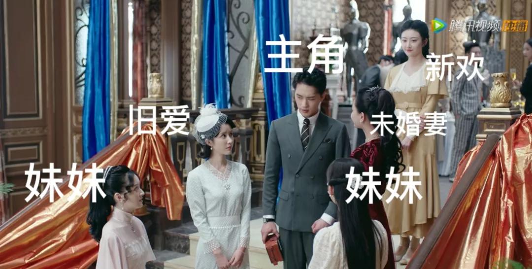 鑵归粦濮愬閬囦笂鑵归粦鐢蜂富,鑵归粦濮愬