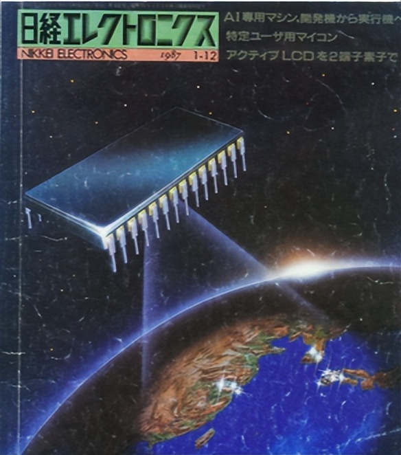 复旦大学宁波研究院十周年,复旦微电子全国第一