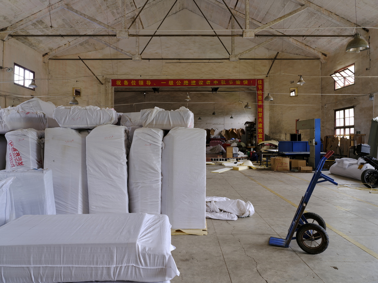 宜都712三线工厂,湖北省宜都市三线288厂