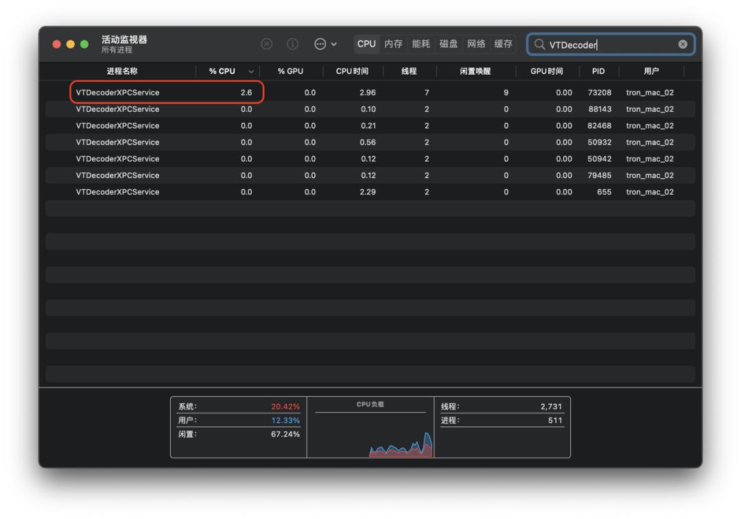 8khdr视频效果,8khdr显示器