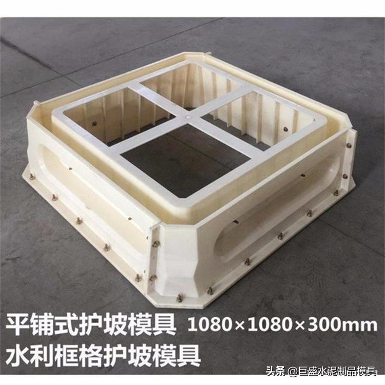 生态挡土墙钢模具,挡土墙护坡模具生产厂家