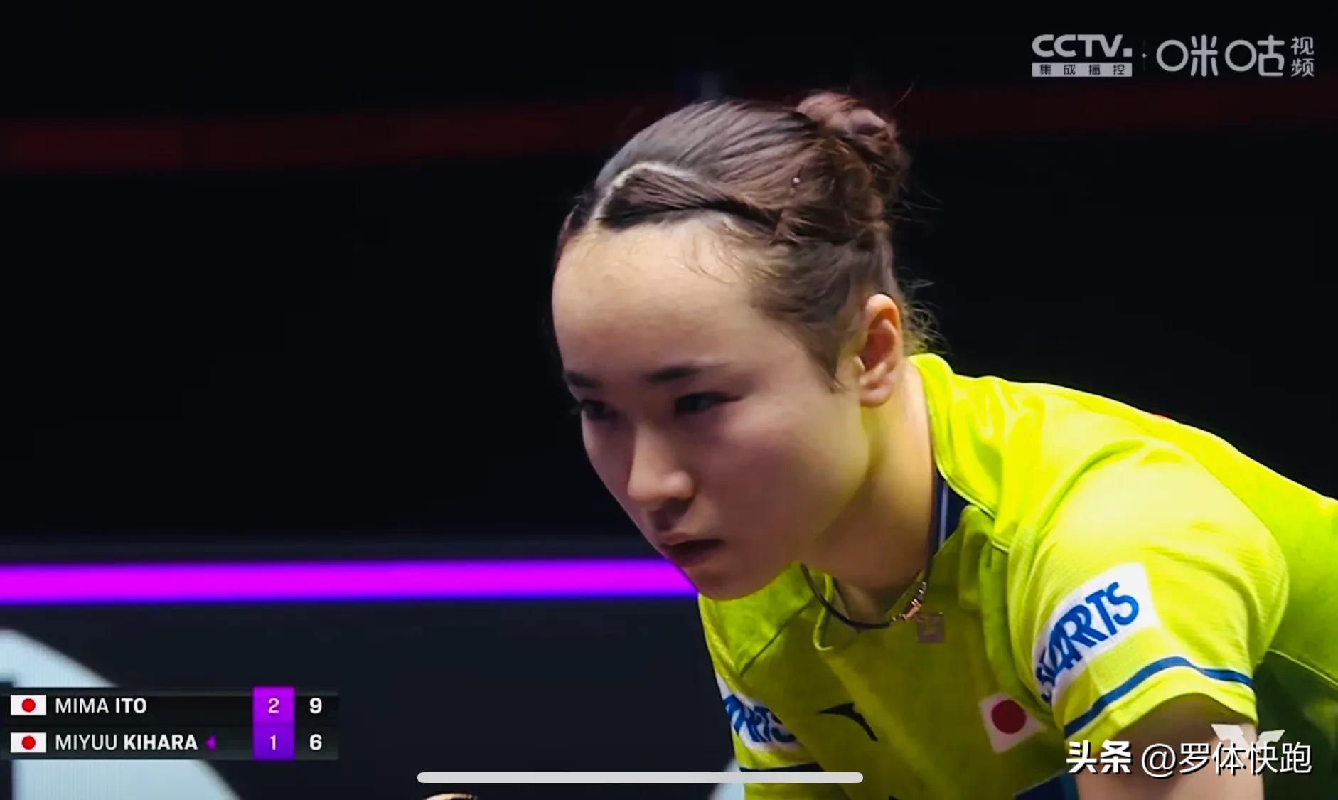 WTT澳门赛女单第一个八强：伊藤美诚3-1木原美悠，下轮再战陈梦