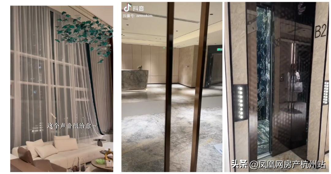 除了壹号院，网红们最爱的“豪宅”是它？年租金120万，还要排队