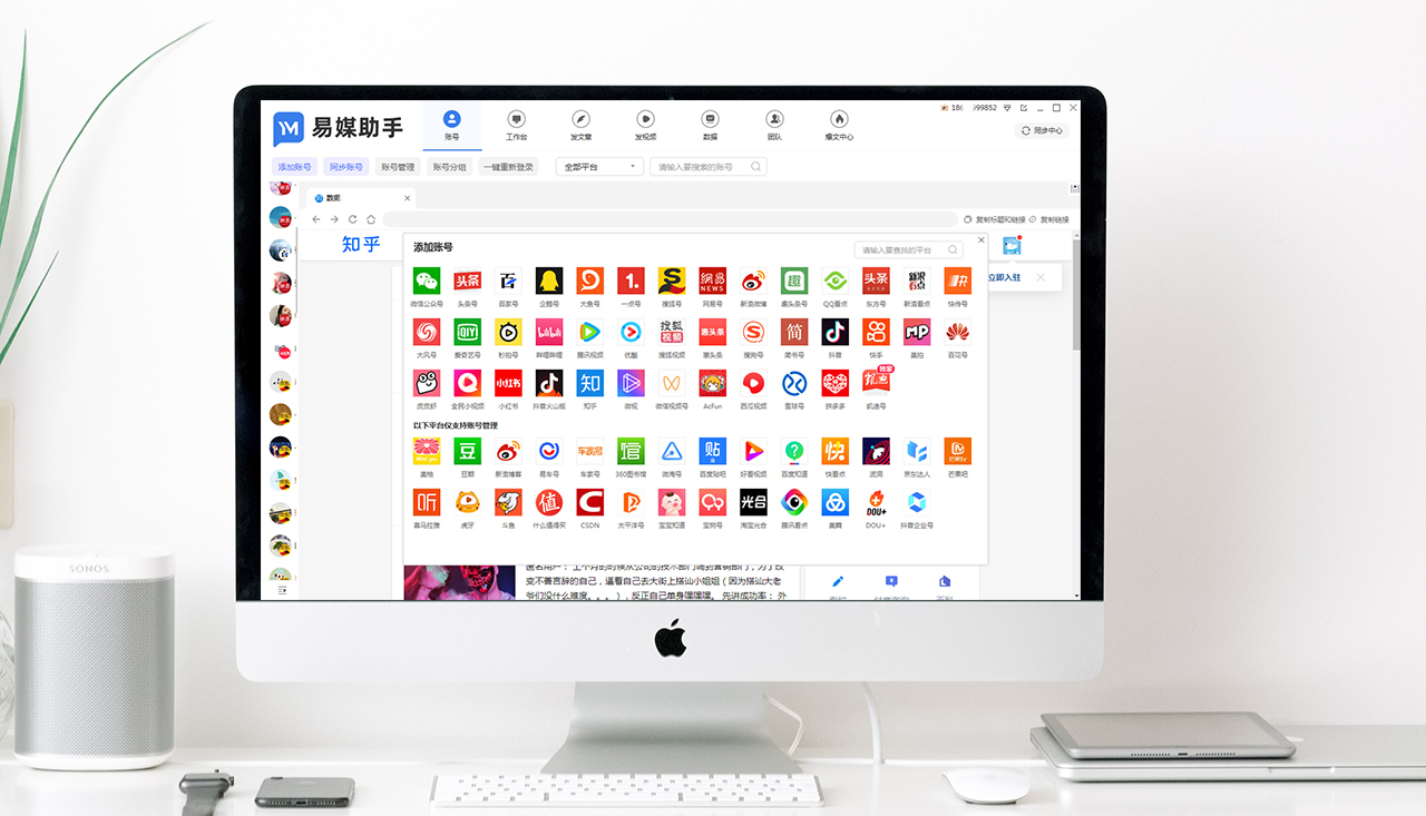 用什么方法检测文章原创度,用什么检测文章原创度最好