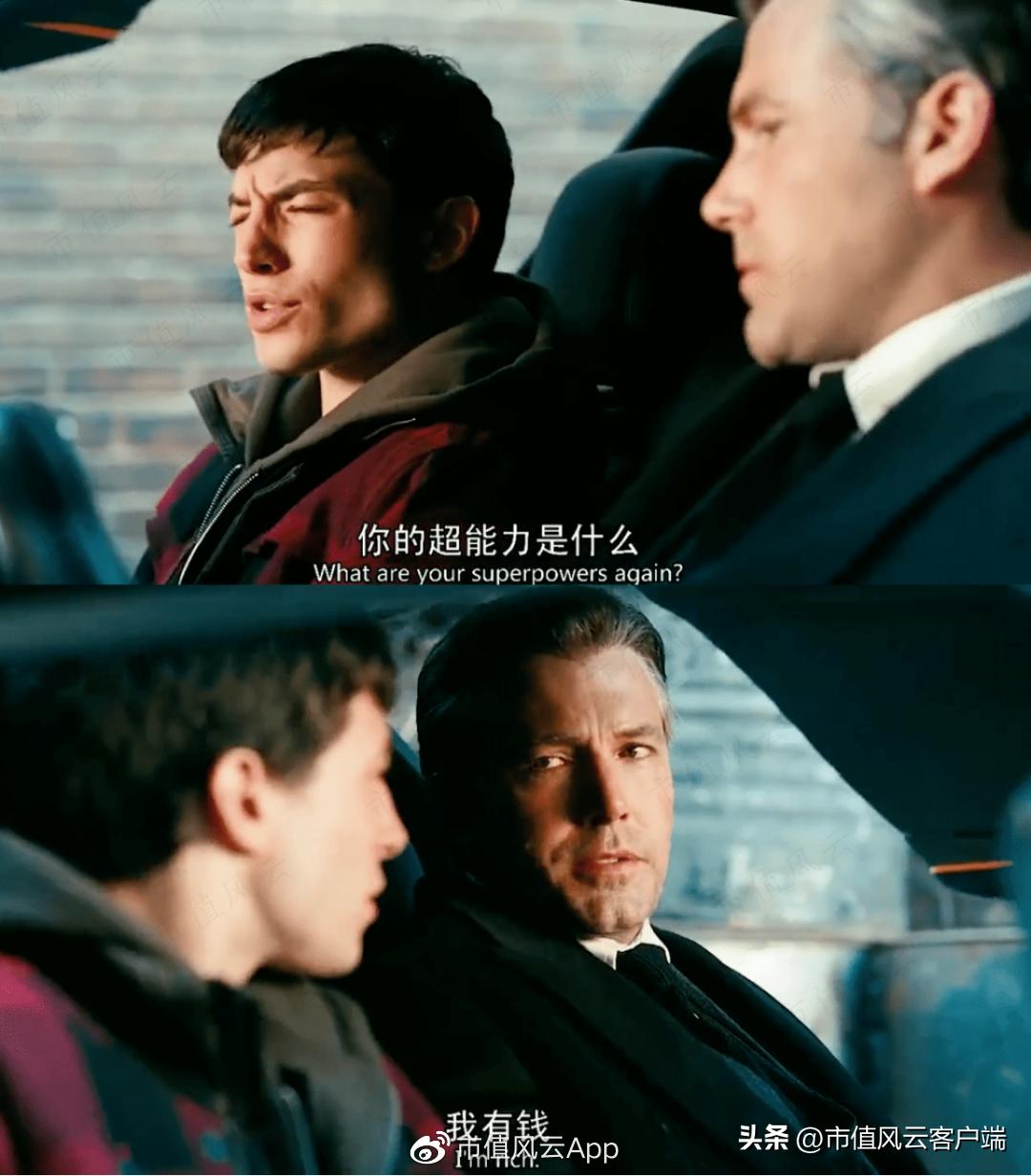 爱美客注射胶原蛋白,爱美客二度冲刺