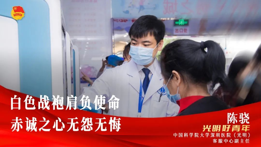 就在明天！邀您共赴一场青春“声”宴