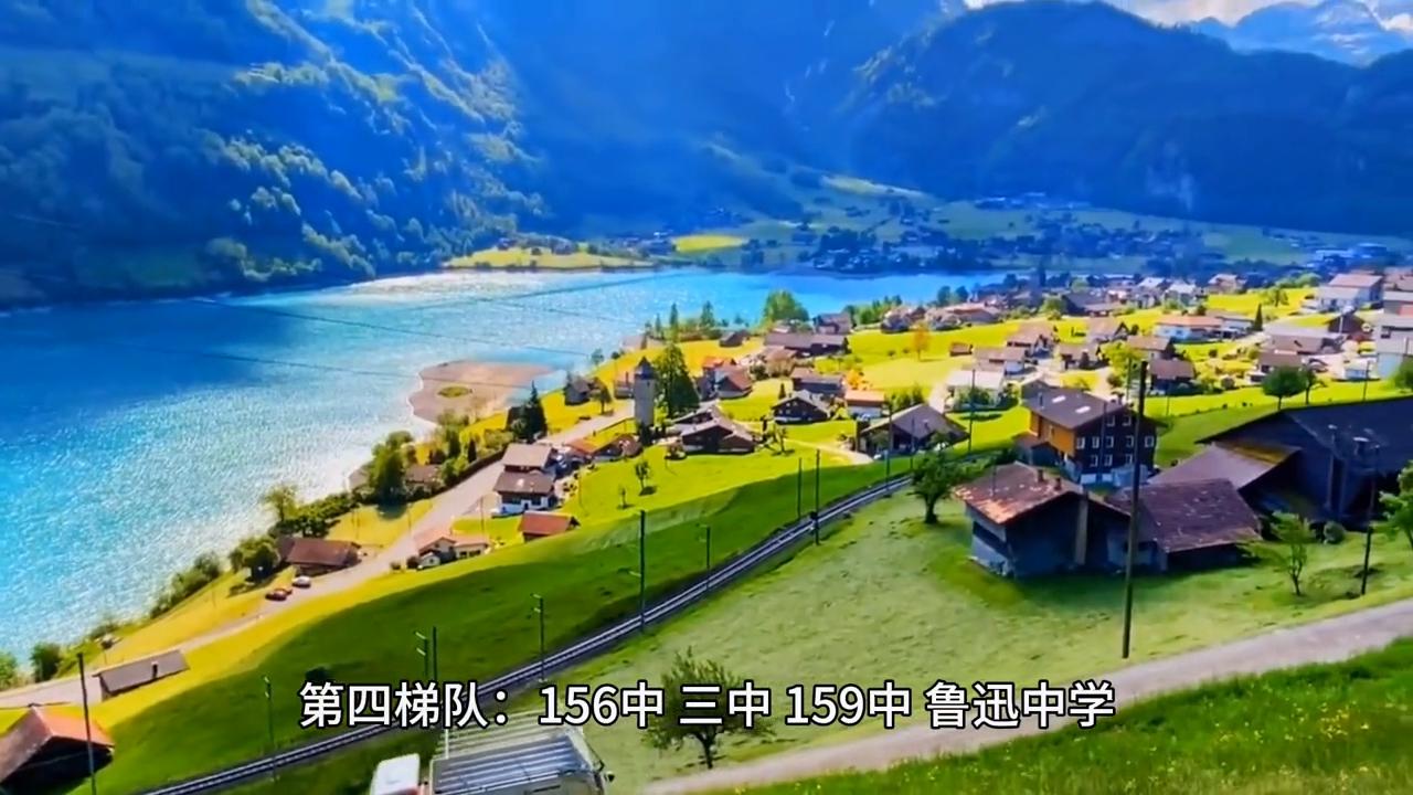 美丽校园,美丽校园作文400字