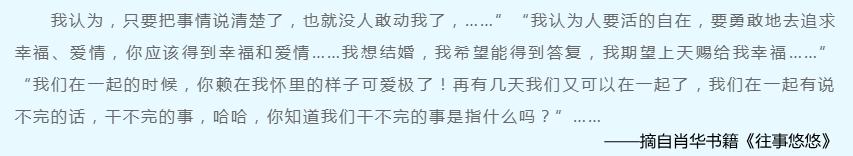 被亲爸张艺谋抛弃，公开点名巩俐毁她童年，张末都经历了什么？