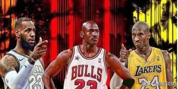 最强nba王朝各位置球星推荐,nba公认王朝有哪几个