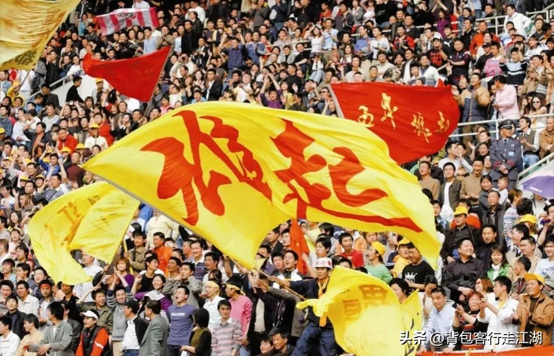 四川成都足球,成都足球队名