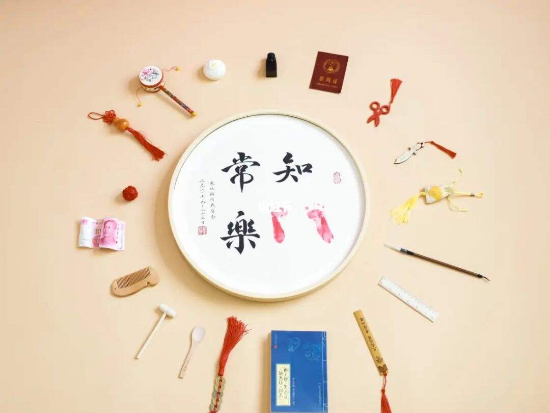 小孩抓周仪式是什么时候,一岁时除了抓周还有哪些习俗