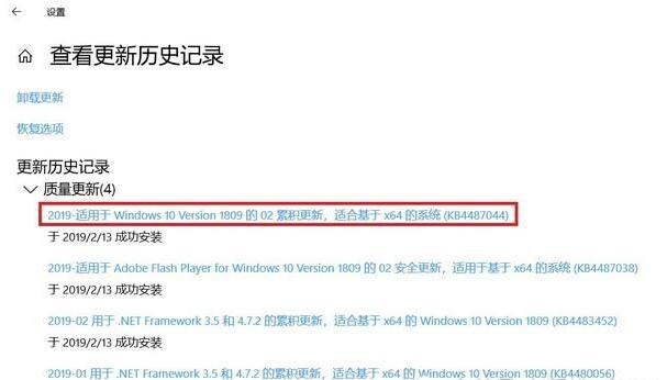 笔记本电脑更新后卡顿怎么解决,更新完驱动电脑卡顿