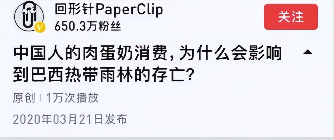鍥炲舰閽堢鏅棰戞槸鎬庝箞鍋氱殑,鍥炲舰閽堢鏅棰戝姩鐢绘槸鎬庝箞鍋氱殑