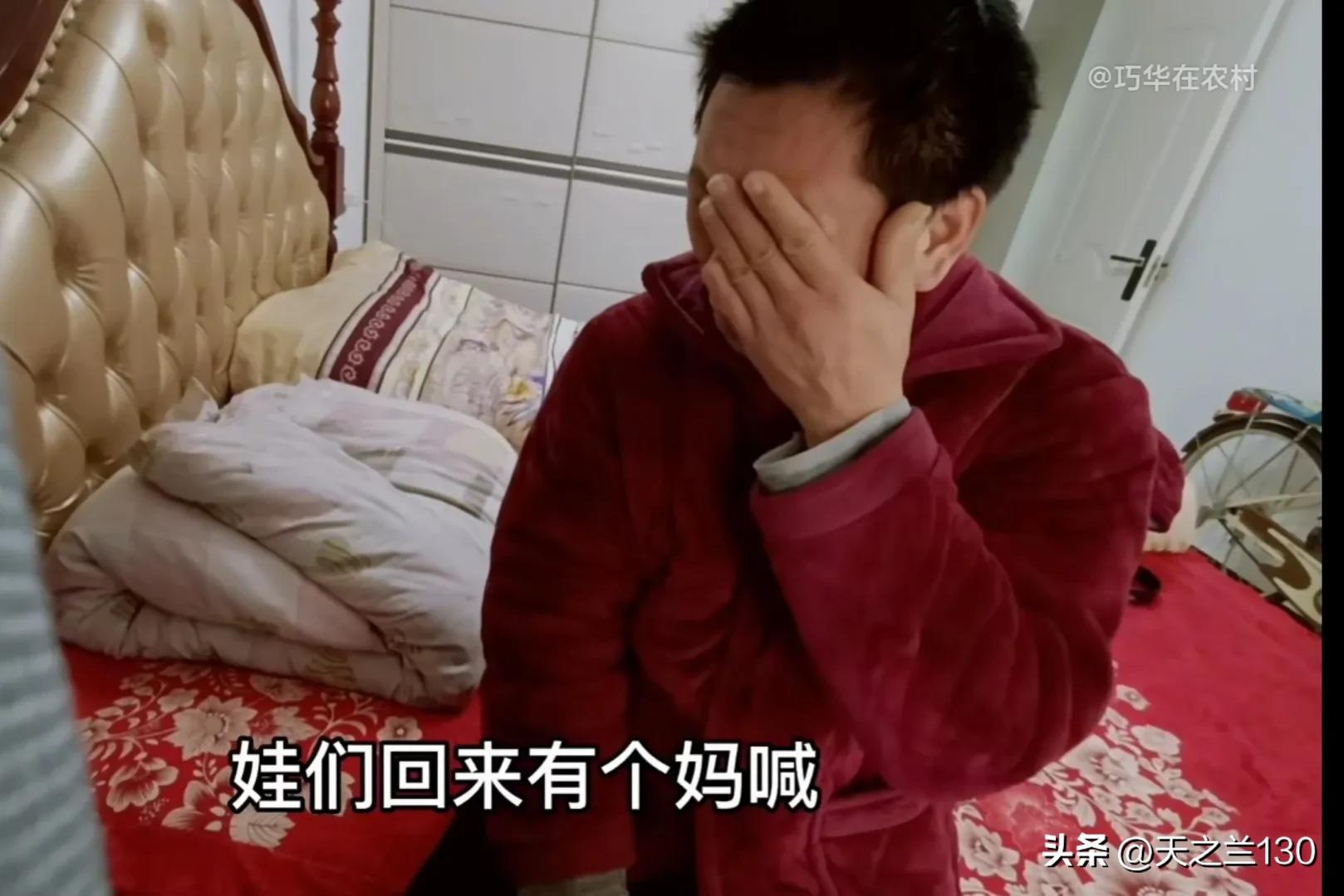 逝者已去生者如斯,逝者已逝生者如斯珍惜眼前人