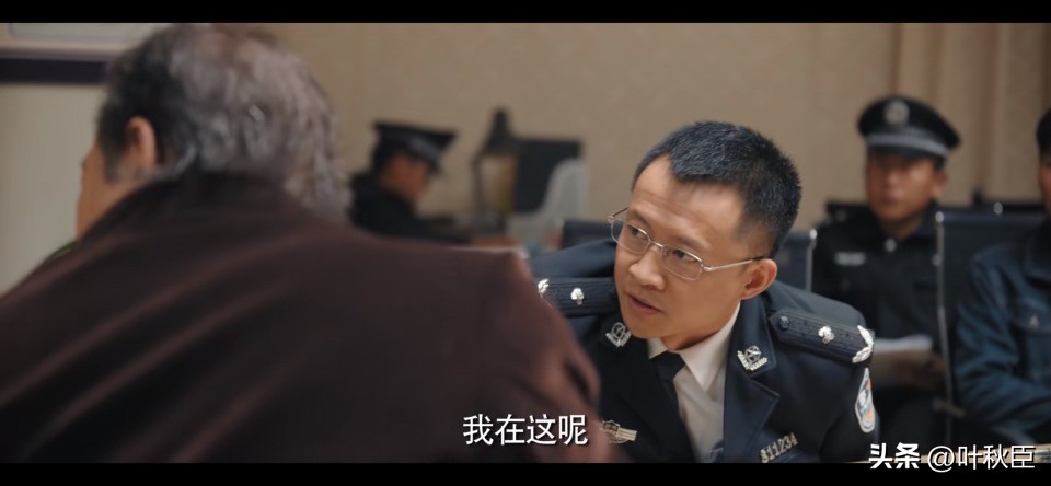 漫长的季节深度解析3小时,漫长的季节深度解析每一集