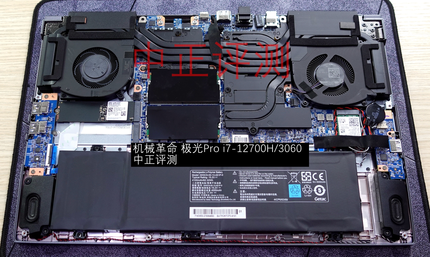 资料贴：近期笔记本拆机图汇总，有你的笔记本吗？超多图杀猫