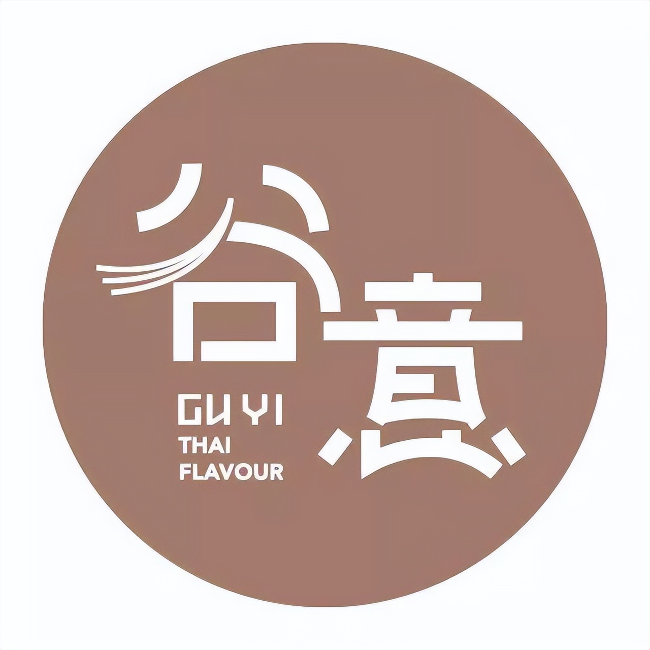 奇葩广告语吸引众人,最有创意的美食广告语30条