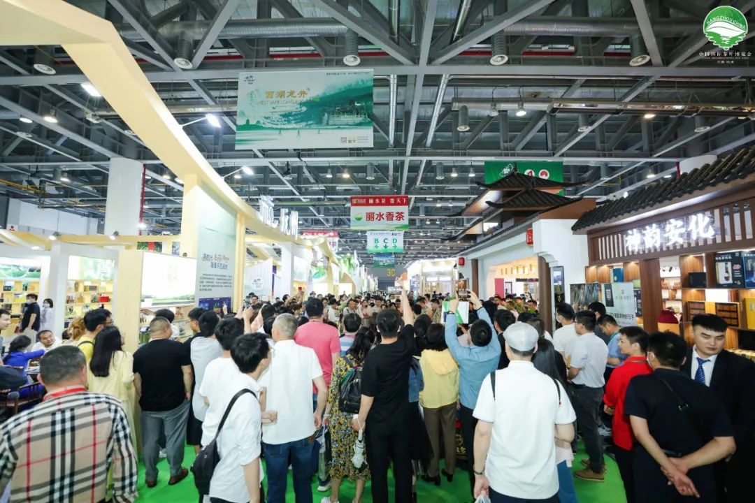 全球共享中国好茶！第四个国际茶日留下了哪些精彩时刻？