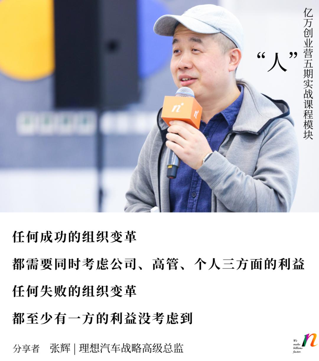 初创公司管理问题及解决方法,初创公司如何逐步管理