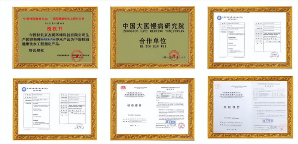 净水器和管线机的区别,配合管线机用的净水器