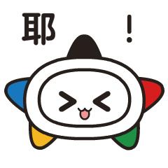 宁夏银川体育彩票兑奖中心在哪里,宁夏回族自治区体育彩票开奖号码