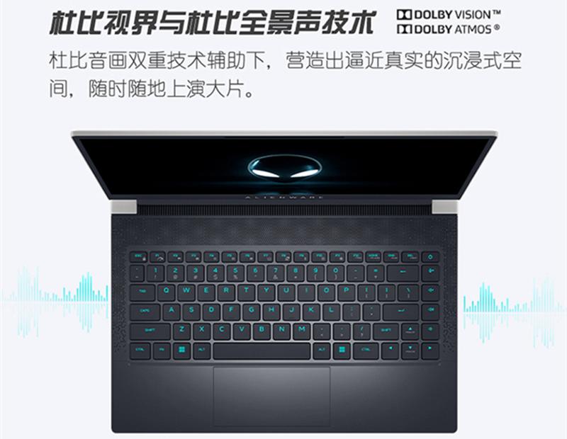 alienwarex14上市时间,外星人alienware14