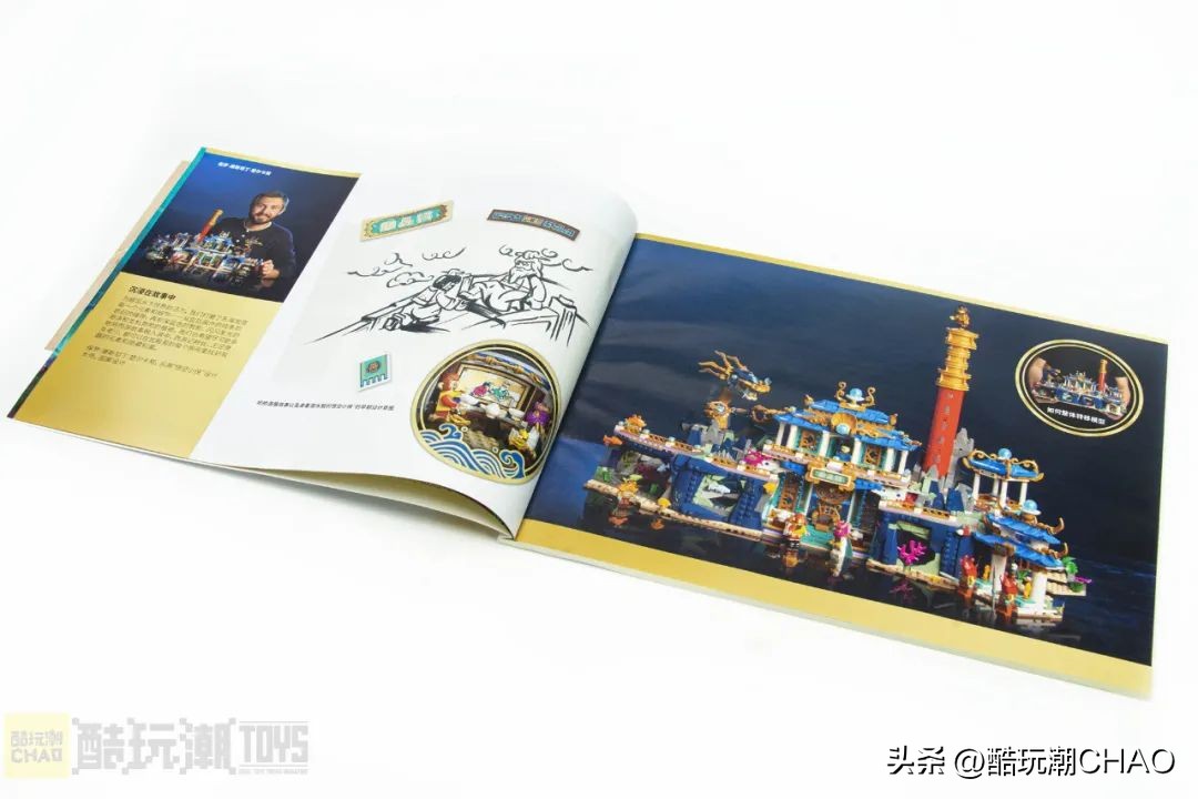 乐高悟空小侠开箱测评,乐高悟空小侠2024新品开箱