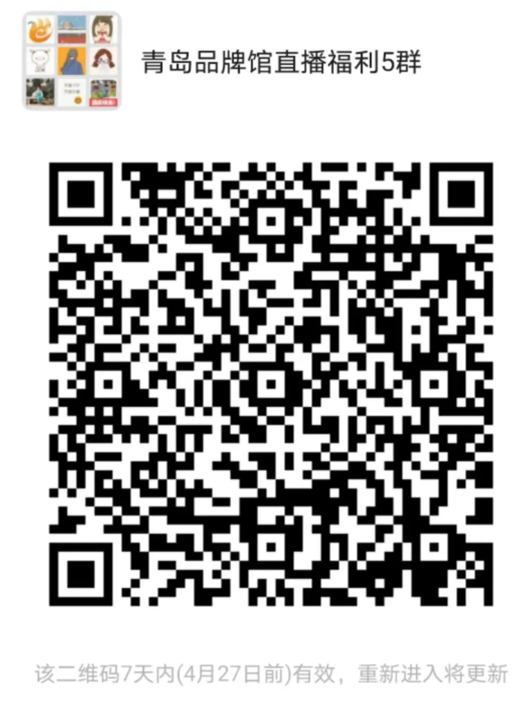 一双很贵的鞋29999,一双鞋只要1元多点