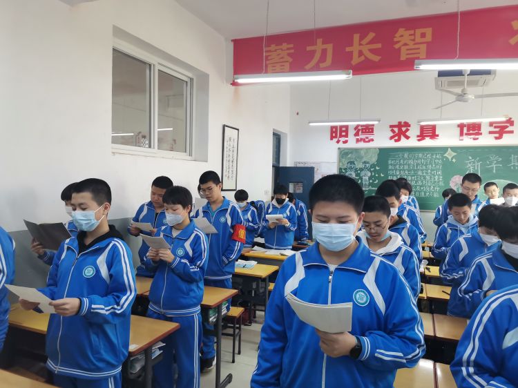 初二年级英语团体活动,初二英语活动