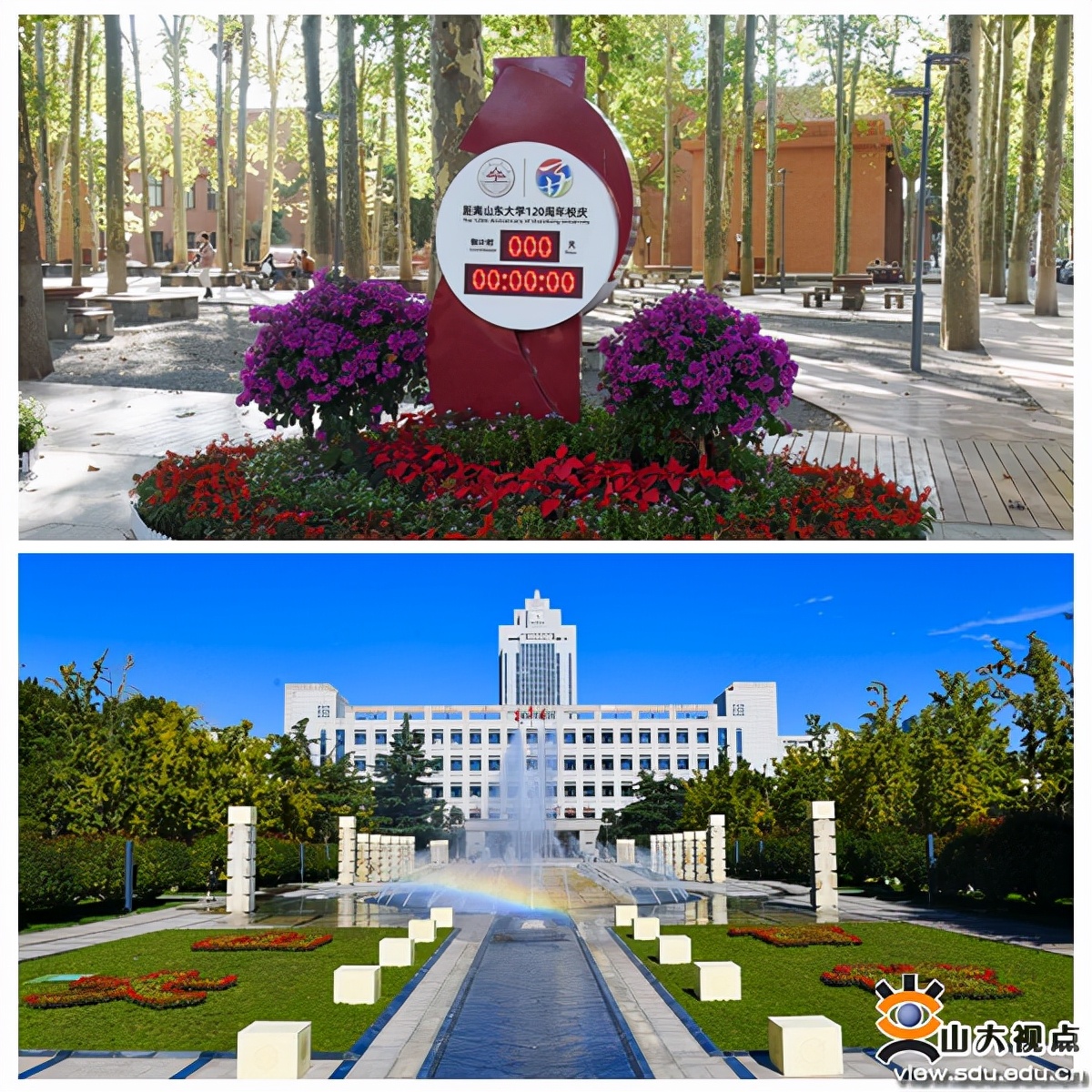 2021寒假最难忘的一件事,2016我们的n个感动瞬间