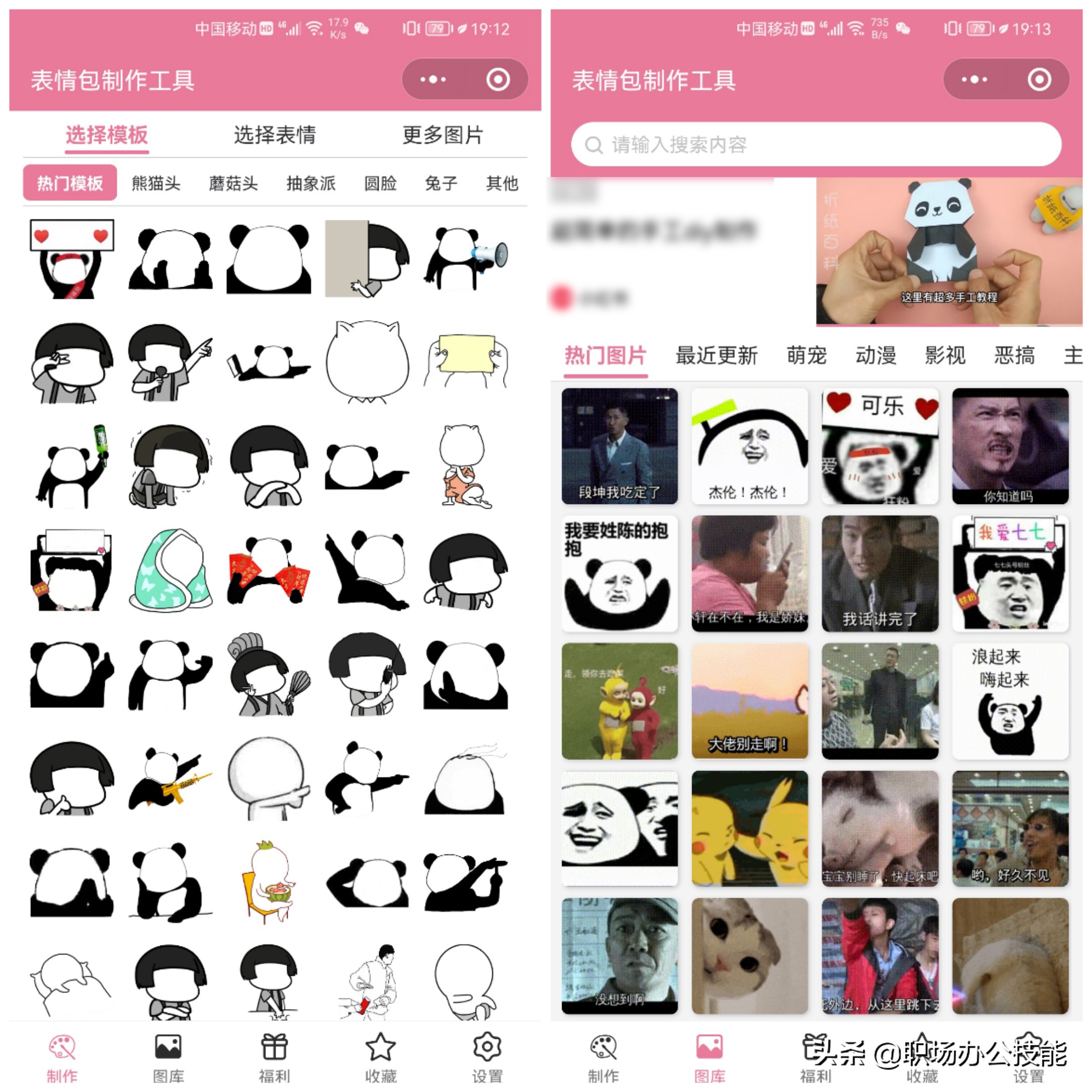 10个赞不绝口的微信小程序推荐,盘点微信好玩的小程序