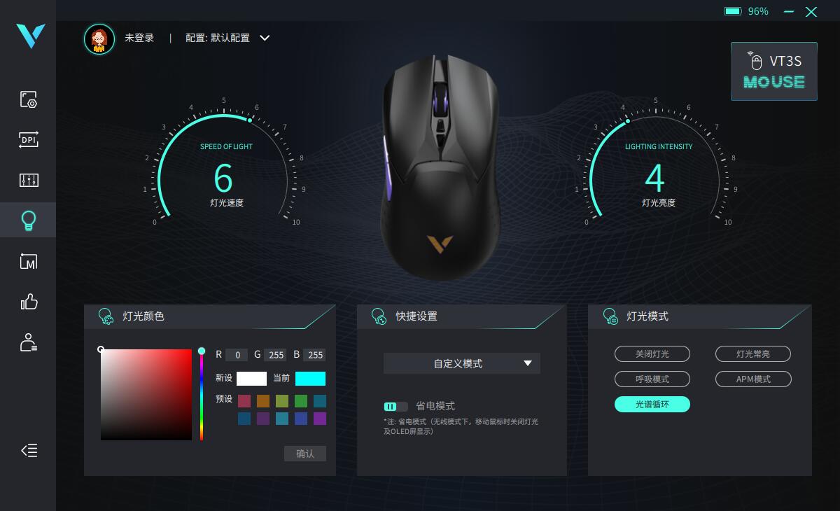 闆锋煆vt3s4k鎬庝箞閰嶅,闆锋煆vt3s閰嶅鎴愬姛鍚庢病鍙嶅簲