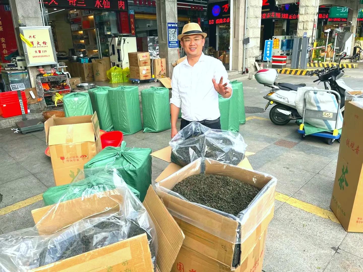 全国最大铁观音交易市场,全国最大的铁观音批发市场