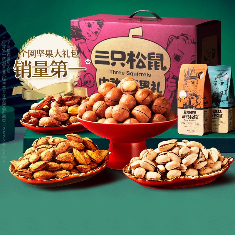 上好佳怎么起家的,孤影童子上好佳车队解散了吗