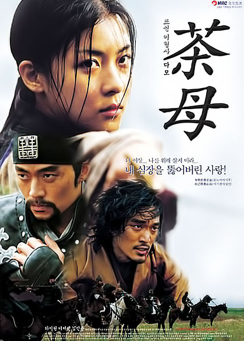 十部顶级韩国动作电视剧排行榜,十部韩国经典高分电视剧