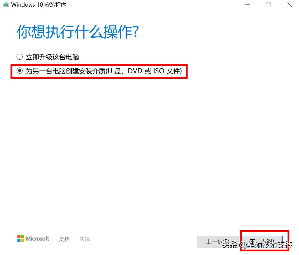 win8.1系统是否现在还存在,win8.1是不是不能用了