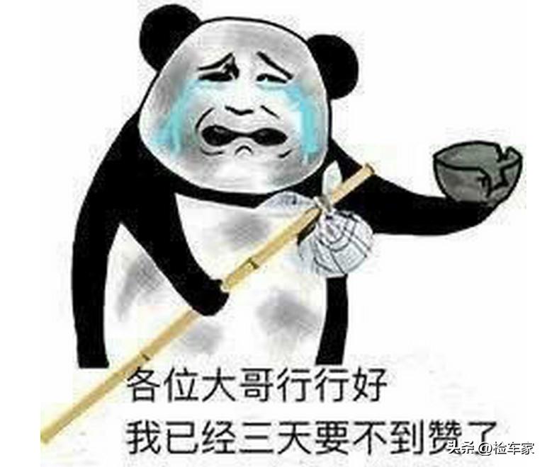 爆改老款奥迪tt,8年多的奥迪tt还值得买么