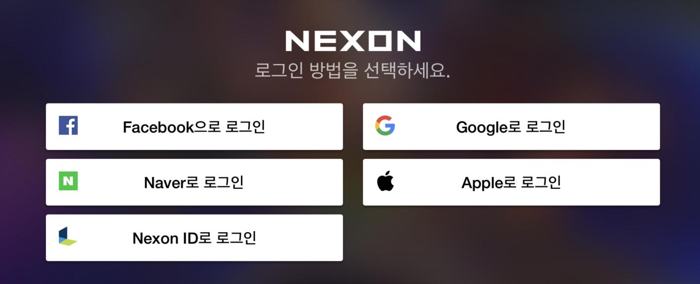 dnf手游韩服如何解封,dnf手游韩服已检测合法程序闪退