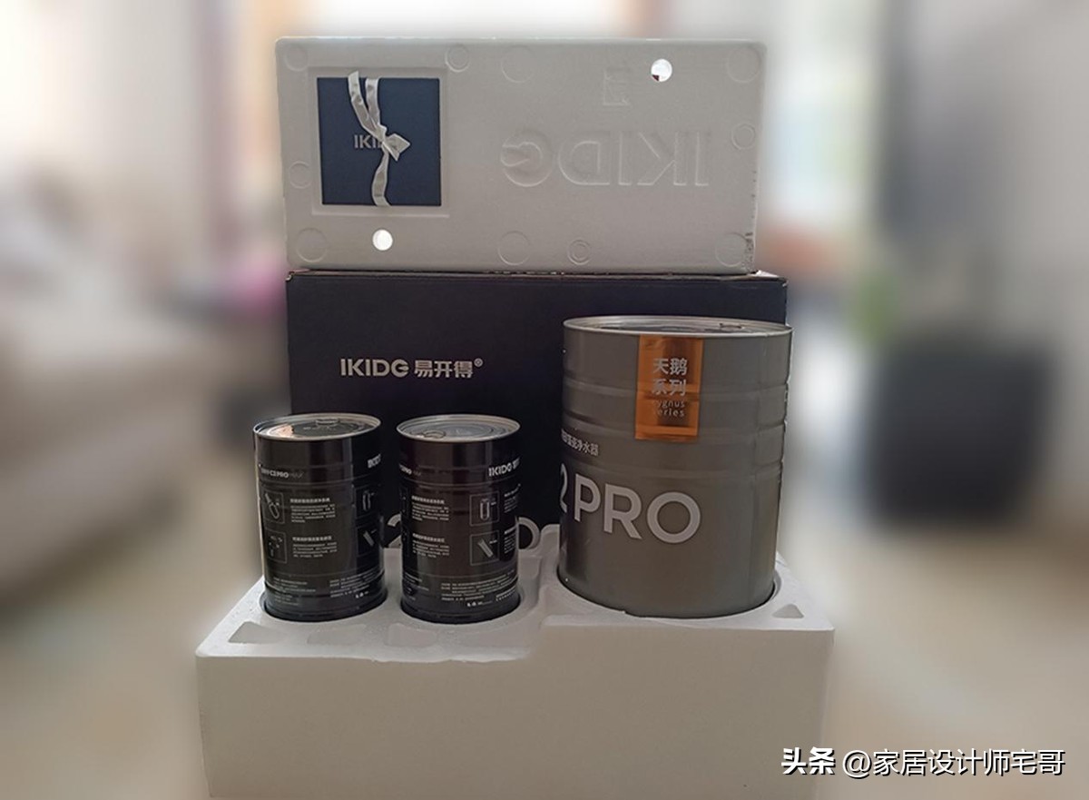 安心畅饮鲜活好水，易开得净水器C2ProMax深度评测