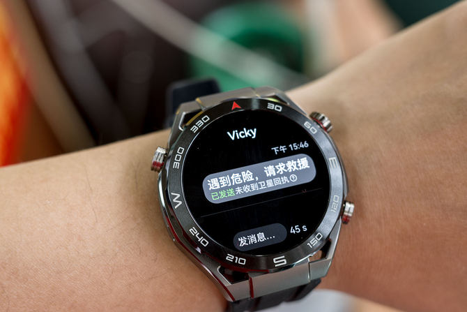 华为手表watch非凡大师体验,华为非凡大师手表与watch4pro评测