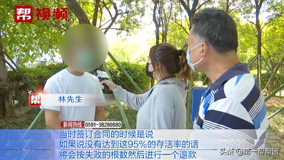 花三万多元植发反被拉低颜值,花一万多块钱植发值不值