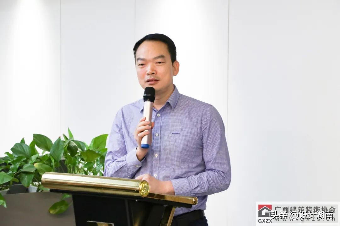 广西建筑装饰设计精英系列学术（第一期）分享会顺利举办