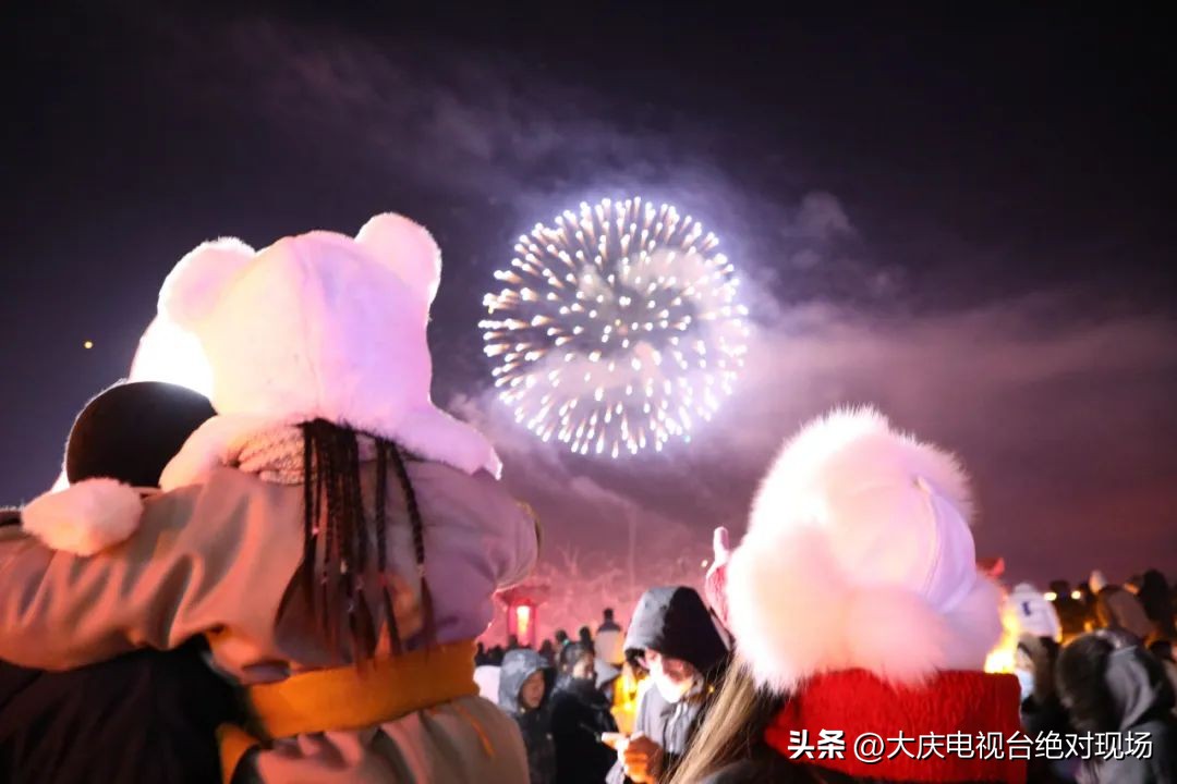 我们的节日|大庆共此时!张灯结彩闹元宵,载歌载舞庆佳节