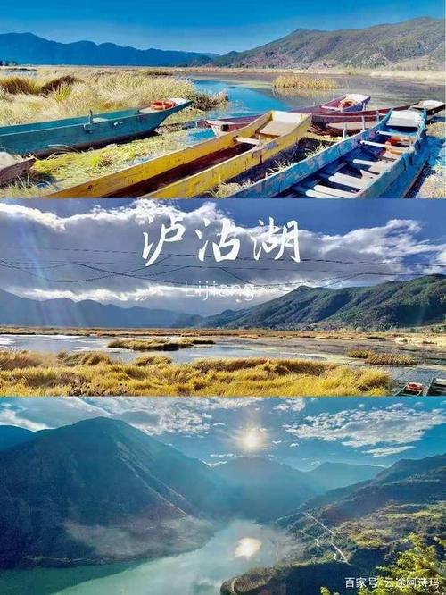 云南五天四晚旅游攻略自由行,云南五天四晚双人游自由行