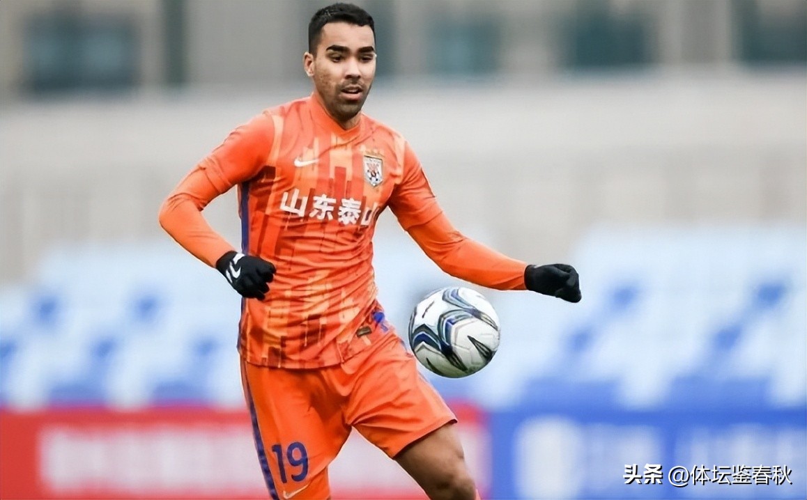 鲁能锋霸离队视频,山东泰山球员离队公告