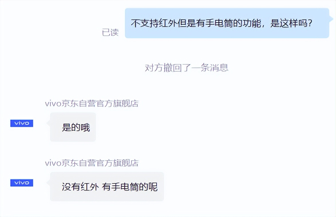 vivo折叠屏手机要出新款了吗,vivo发布旗下首款折叠屏手机xfold