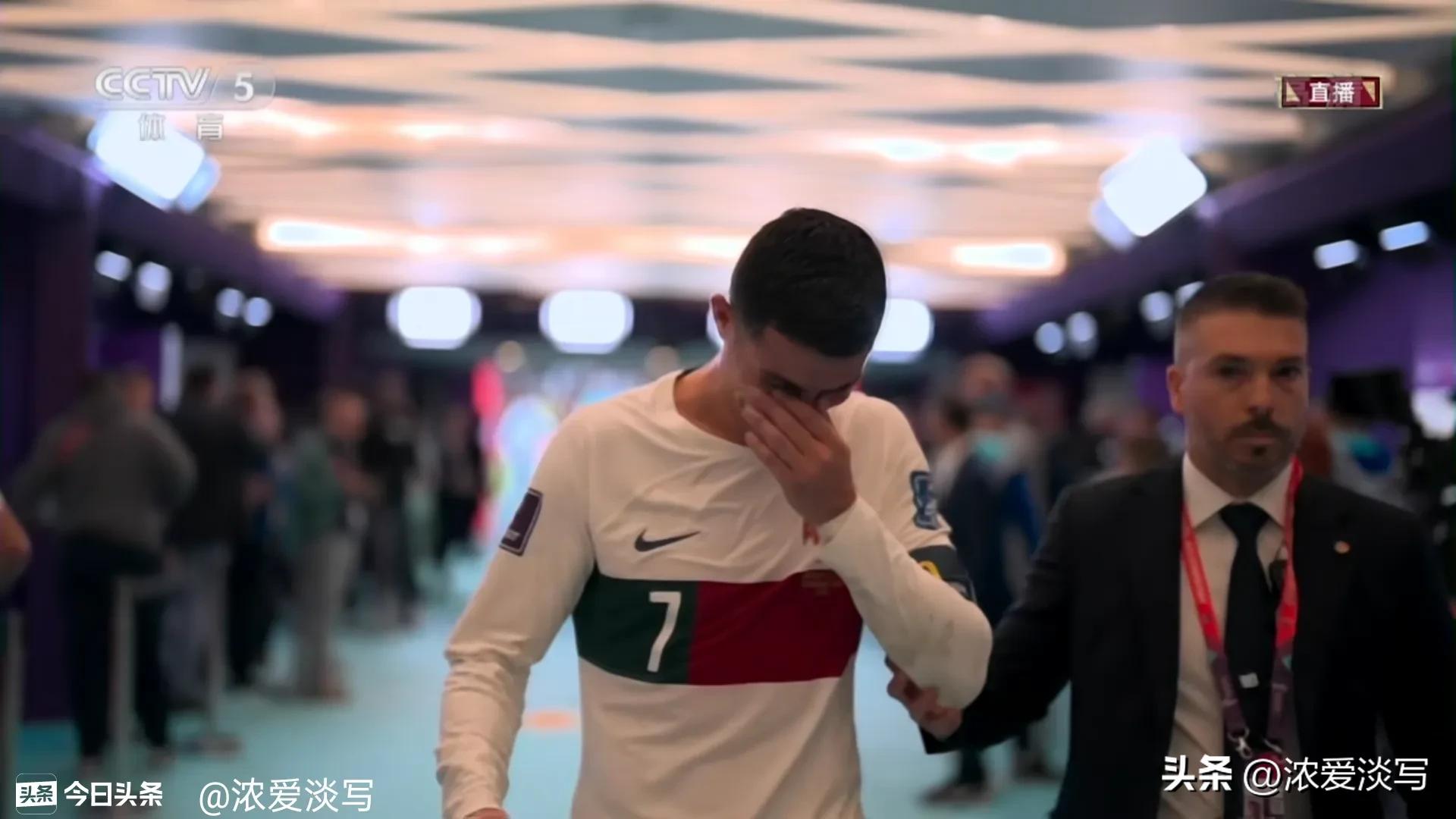 骄傲如他、倔强如他、偏执如他,C罗还是哭了